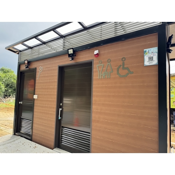 景觀廁所（親子無障礙＋工具間 ）實績