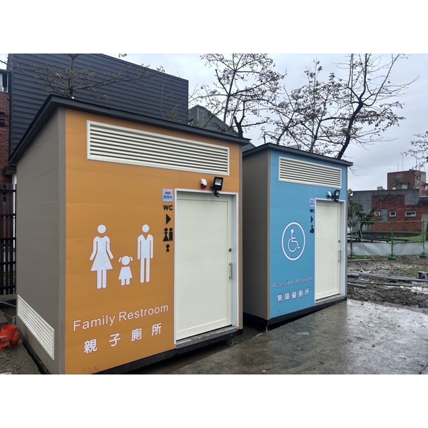 親子廁所及無障礙廁所實績